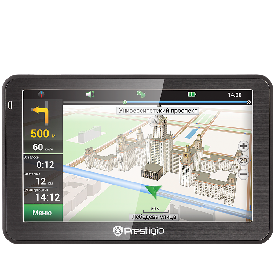 GPS Navigator PRESTIGIO PGPS5058EU20GBNV Prestigio GeoVision 5058 (5.0", TFT, 480х272, Win CE 6.0, CPU MSTAR 2531A 800 MHz, 128 MB RAM, 4 GB internal, 16 GB microSD card, FM, 950 mAh, Black, Metal frame, Navitel navigation software, preinstalled maps of F